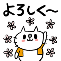 73275819