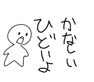 732759377
