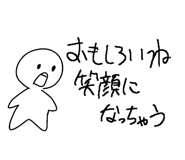 732759378