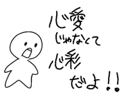 732759379
