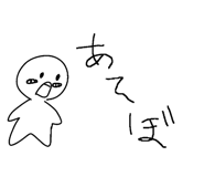 732759380