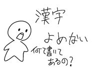 732759381