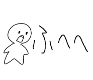 732759382