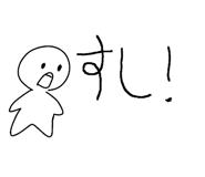 732759384