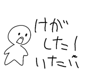 732759387