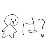 732759388
