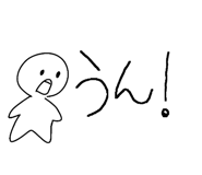 732759389