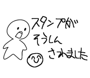 732759391