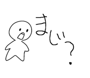 732759392