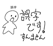 732759393