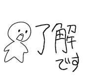 732759394