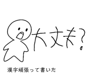 732759396