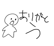 732759397