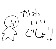 732759399