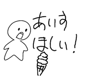 732759400