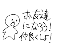 732759401