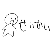 732759402