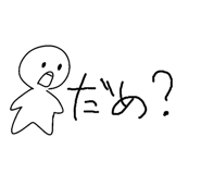 732759406