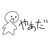 732759408