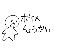 732759411