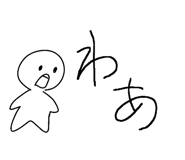 732759412