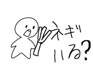 732759413