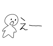732759414