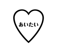 732780597