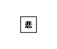 732780599