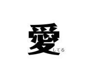 732780600