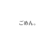 732780605