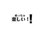 732780606