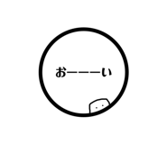 732780607