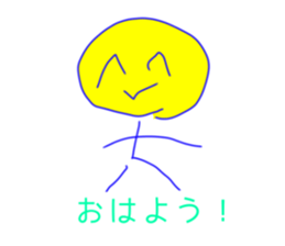 732781358