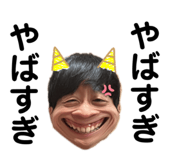 732781740