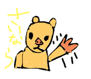 732785004