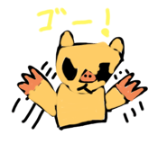 732785007