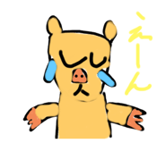 732785009