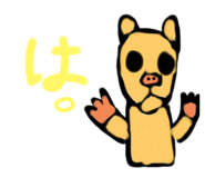 732785011