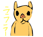 732785012
