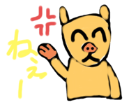 732785014