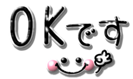 732796977