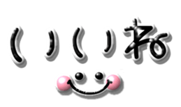 732796982