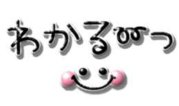 732796983