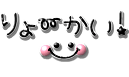 732796989