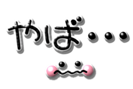 732797004