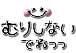 732797006