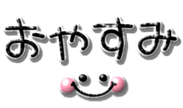 732797016