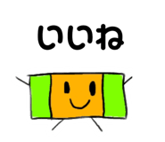 732797844