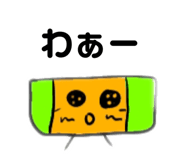 732797845